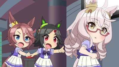 Umayuru: Full Gate!