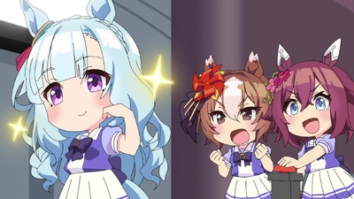 Umayuru: Full Gate!