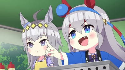 Umayuru: Pretty Gray