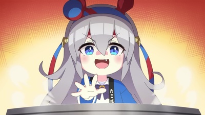 Umayuru: Pretty Gray