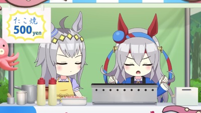 Umayuru: Pretty Gray