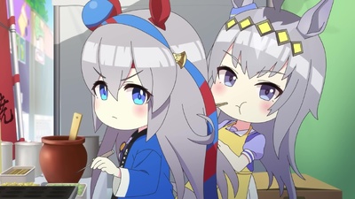 Umayuru: Pretty Gray