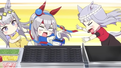 Umayuru: Pretty Gray