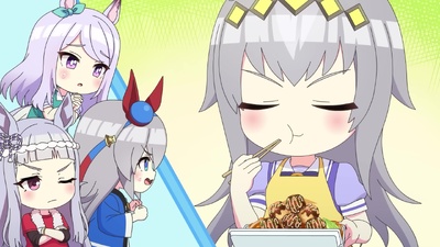 Umayuru: Pretty Gray