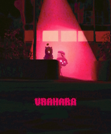 URAHARA