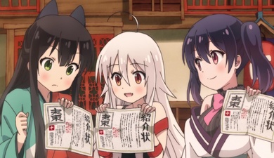 Urara Meirochou