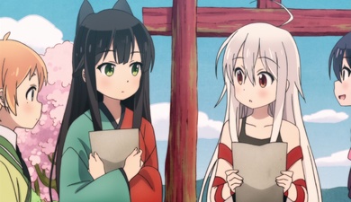 Urara Meirochou