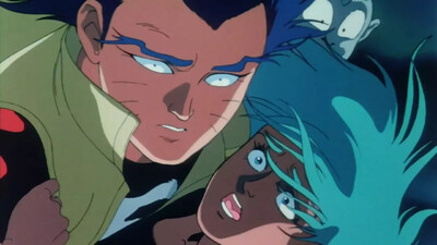 Urotsukidouji: Legend of the Overfiend