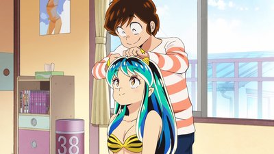 Lamù e i casinisti planetari - Urusei Yatsura