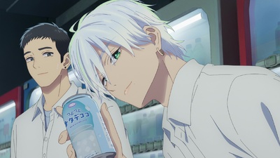 In the Clear Moonlit Dusk