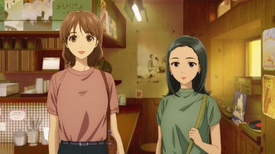 In the Clear Moonlit Dusk