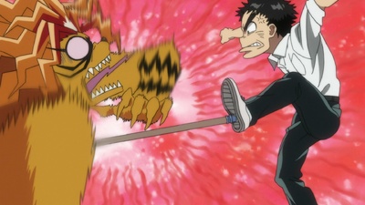 Ushio e Tora