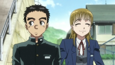 Ushio e Tora