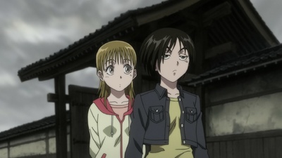 Ushio e Tora