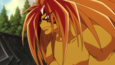 Ushio e Tora