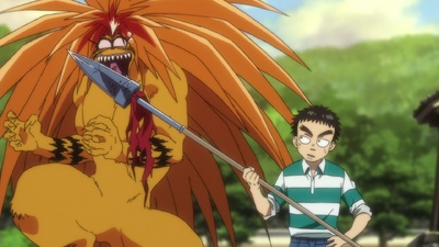 Ushio e Tora