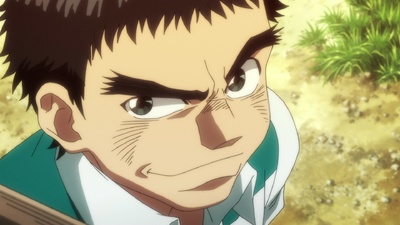 Ushio e Tora