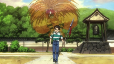 Ushio e Tora