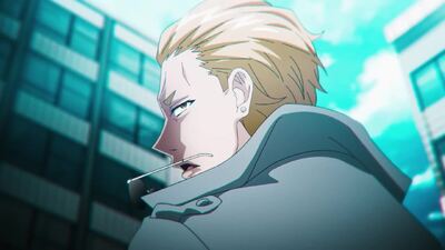 Kamui-San Directly Behind You