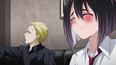 Kamui-San Directly Behind You