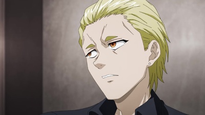 Kamui-San Directly Behind You