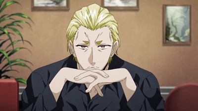 Kamui-San Directly Behind You