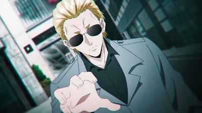 Kamui-San Directly Behind You