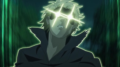 Kamui-San Directly Behind You