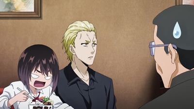 Kamui-San Directly Behind You
