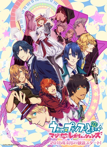 Uta no Prince-sama: Maji Love Revolutions