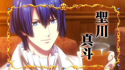 Uta no☆Prince-sama Maji Love Kingdom