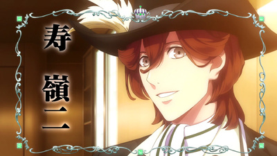 Uta no☆Prince-sama Maji Love Kingdom