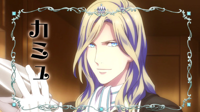 Uta no☆Prince-sama Maji Love Kingdom