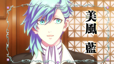 Uta no☆Prince-sama Maji Love Kingdom