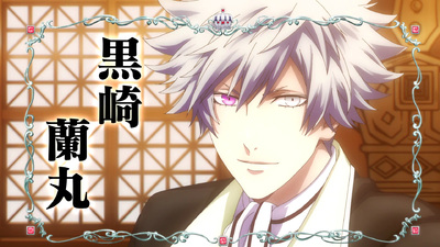 Uta no☆Prince-sama Maji Love Kingdom