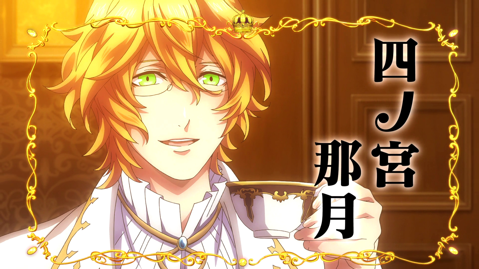 Uta No Prince Sama Maji Love Kingdom Uta no☆Prince-sama Maji Love Kingdom (Anime) | AnimeClick.it