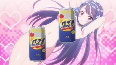 VTuber Legend: How I Went Viral after Forgetting to Turn Off My Stream