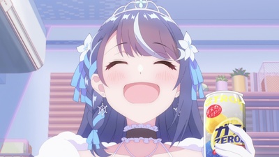 VTuber Legend: How I Went Viral after Forgetting to Turn Off My Stream