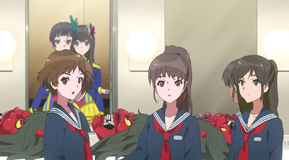 Wake Up, Girls! Beyond the Bottom