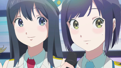 Wake Up, Girls! New Chapter