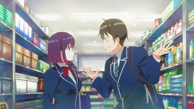 Watari-kun's ****** is about to Collapse