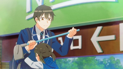 Watari-kun's ****** is about to Collapse