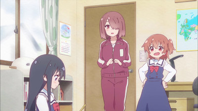 WATATEN!: an Angel Flew Down to Me