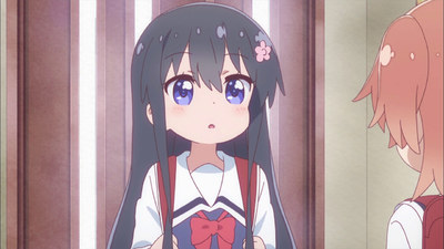 WATATEN!: an Angel Flew Down to Me