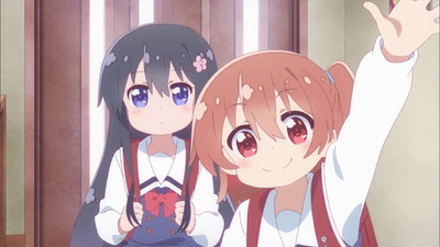 WATATEN!: an Angel Flew Down to Me