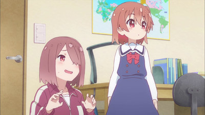 WATATEN!: an Angel Flew Down to Me