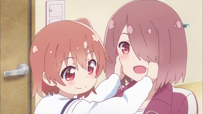 WATATEN!: an Angel Flew Down to Me