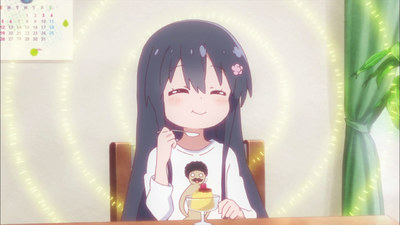 WATATEN!: an Angel Flew Down to Me