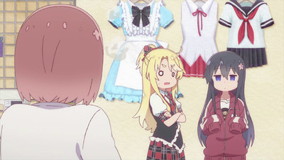 WATATEN!: an Angel Flew Down to Me