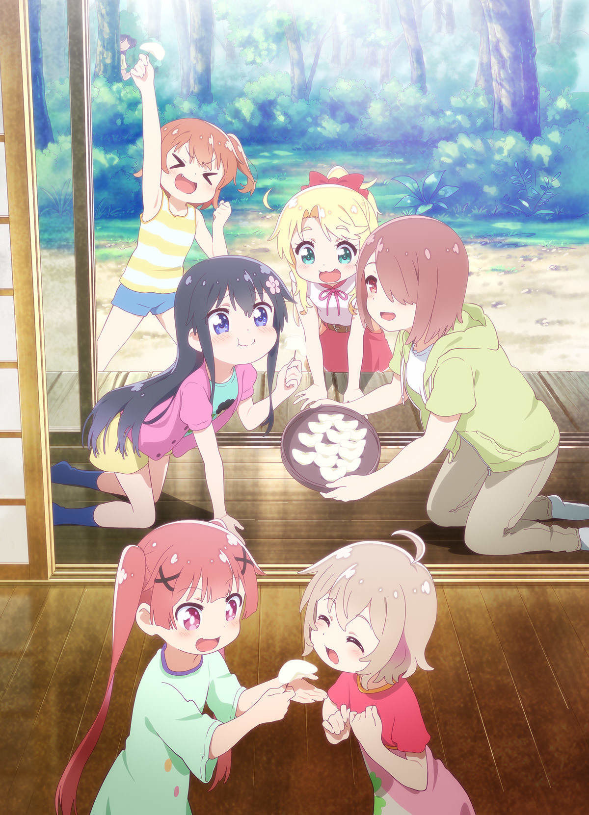 WATATEN!: An Angel Flew Down To Me - Precious Friends